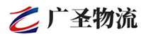泉州到互助土族自治县物流公司